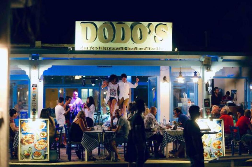 Dodo'S Perivolos מראה חיצוני תמונה