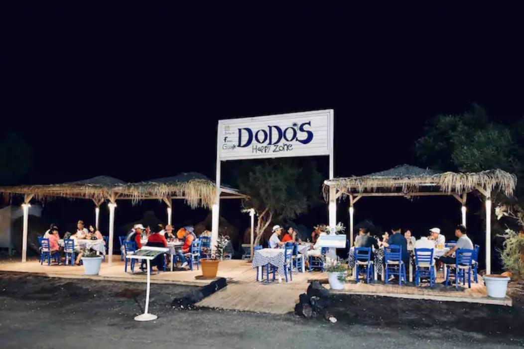 Dodo'S Perivolos מראה חיצוני תמונה